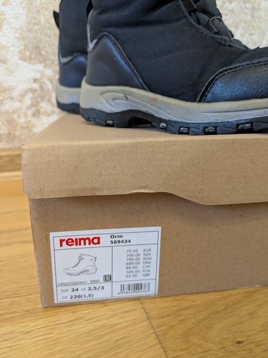 Ботинки Reima 34р.