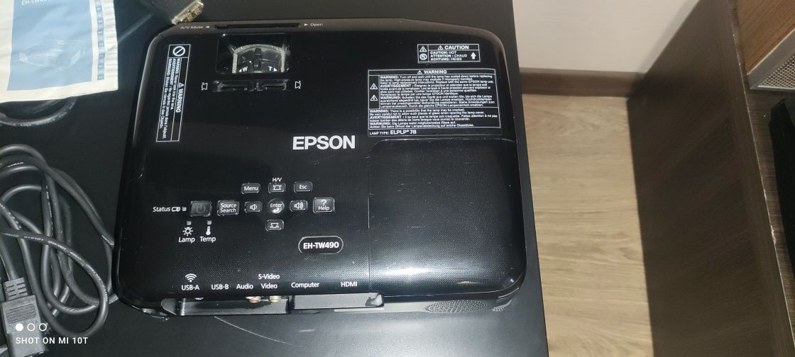 Проектор Epson EH TW 490