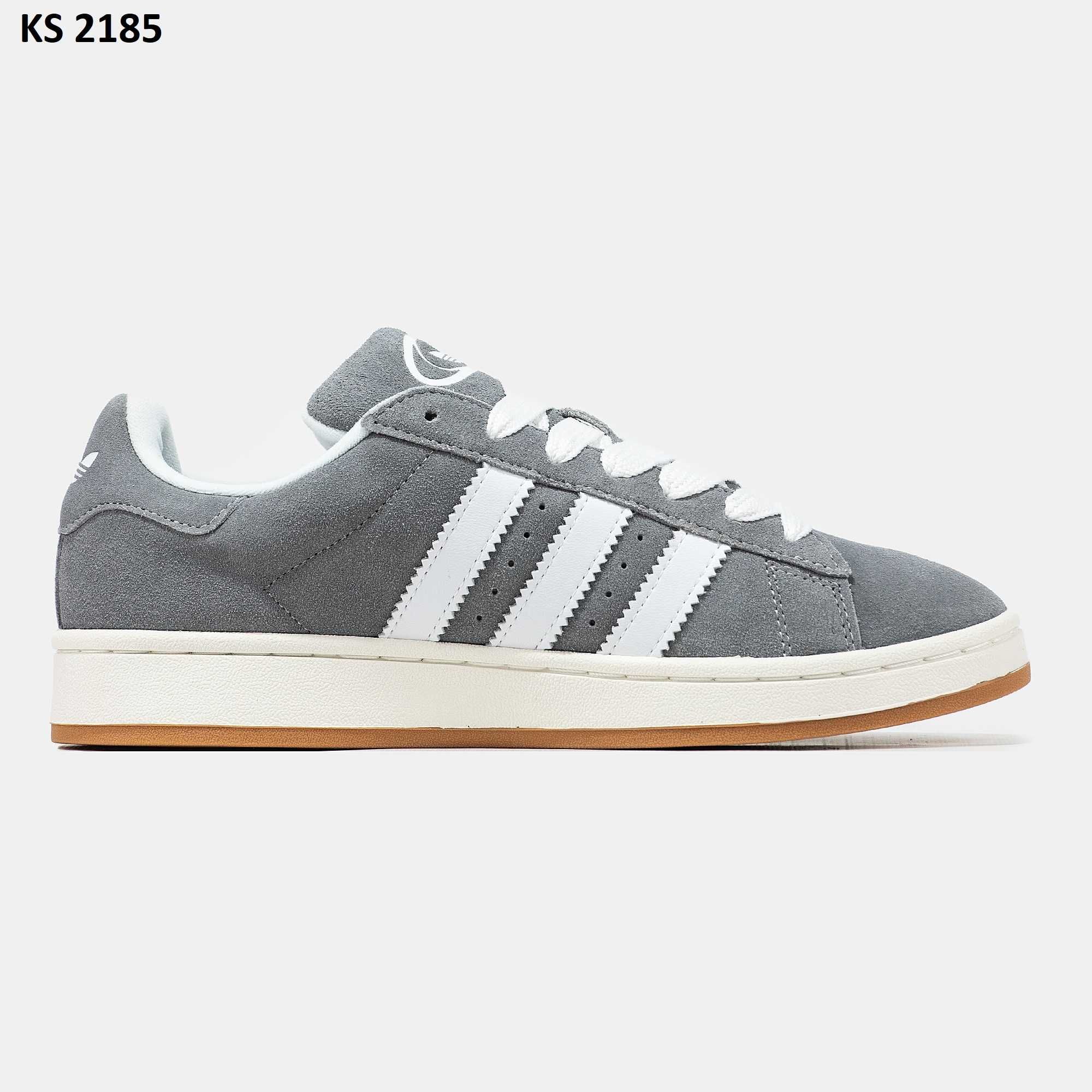 Кросівки Adidas Campus 00s Gray. Арт: KS 2185