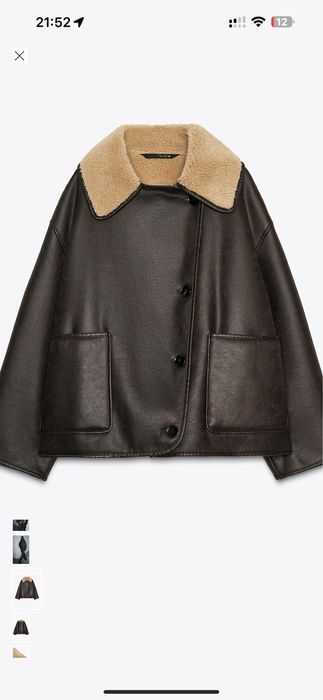 Дублянка Zara коричнева Дубленка Зара