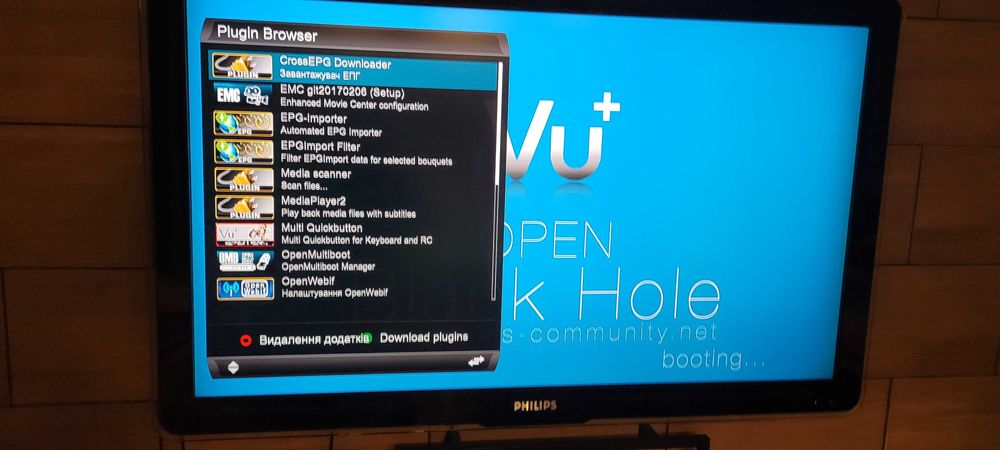Супутниковий тюнер GI S8895 Vu+ Uno