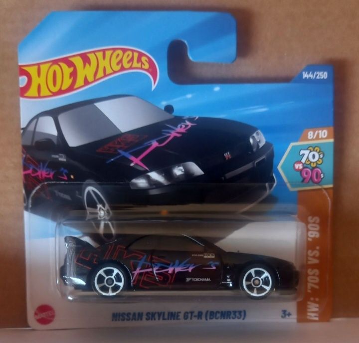 Nissan skyline GT-R hot wheels
