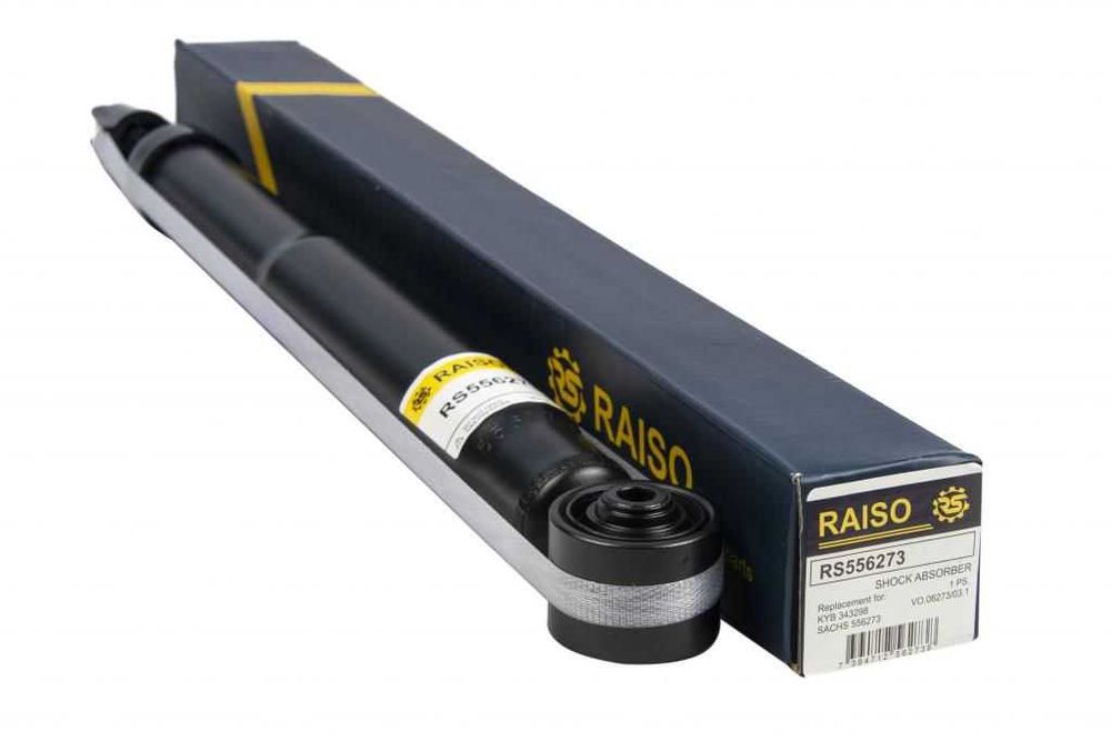 Амортизатор Задній BMW 3 E36/BMW 3 E46