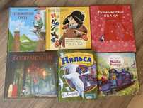 Підліткові та дитячі книжки