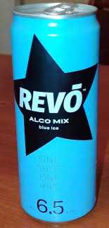 Blue ice revo, синє голубе рево.