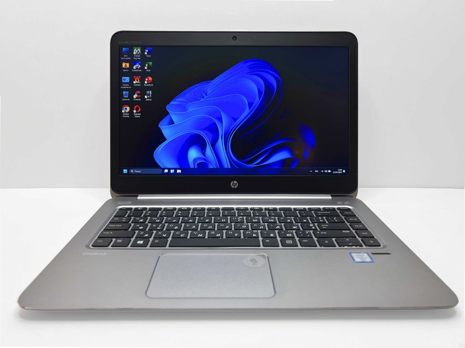 Ноутбук HP EliteBook Folio 1040, Core i7-6600U, 16Gb, SSD 256Gb, FHD