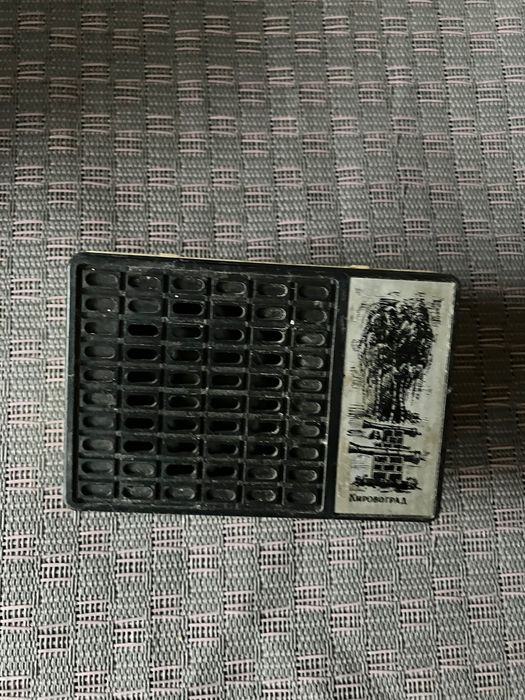 Радиоприемник Кировоград времен ссср