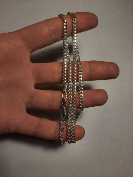 Срібний ланцюжок