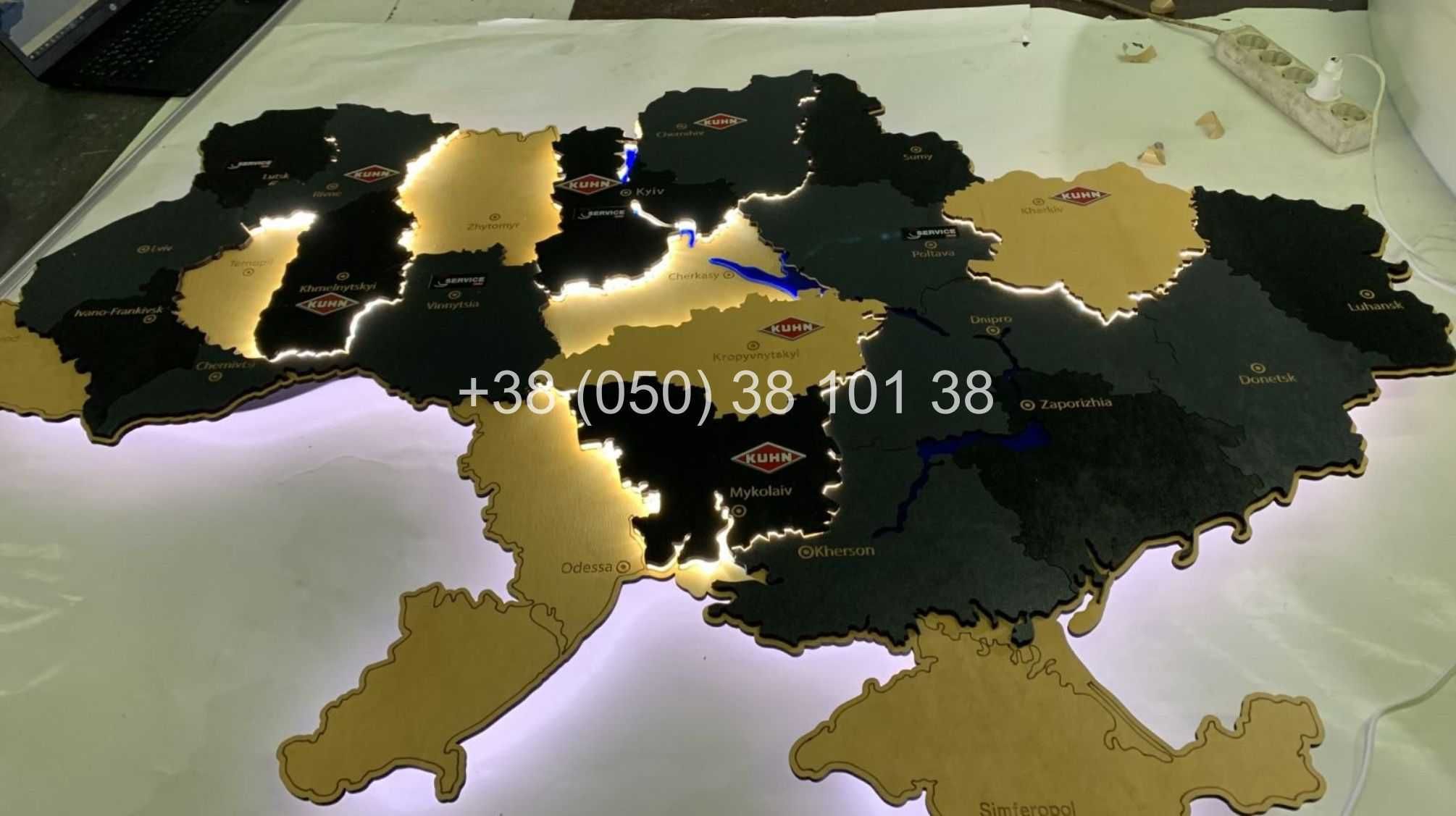 Об'ємна мапа України Карта Украины