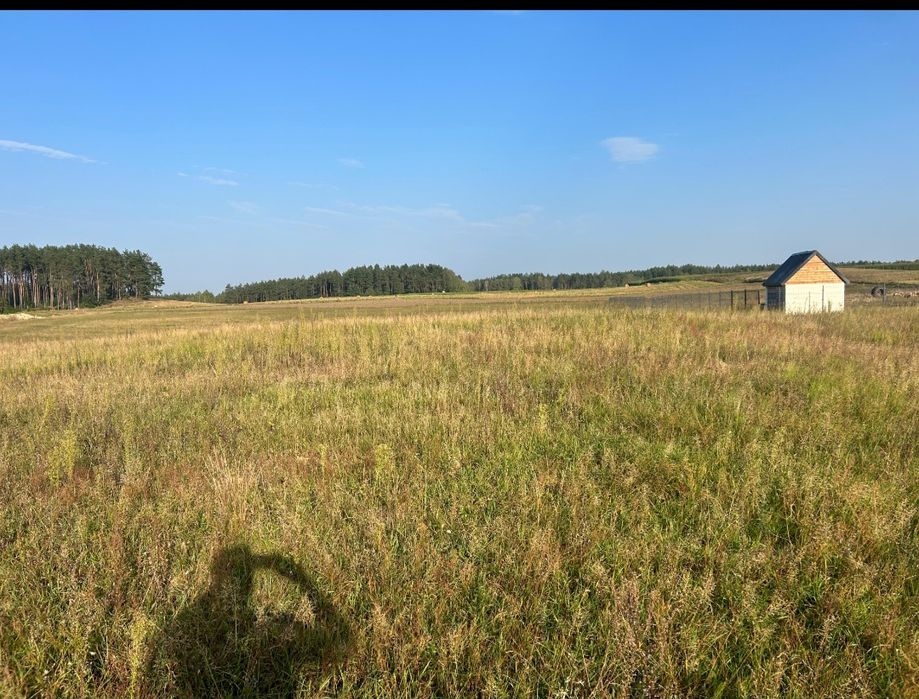 Promocja! - Działka Lębork, działka siedliskowa 3000m2 Siemirowice