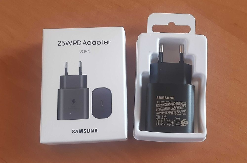 Ładowarka Samsung 25W – Adapter
