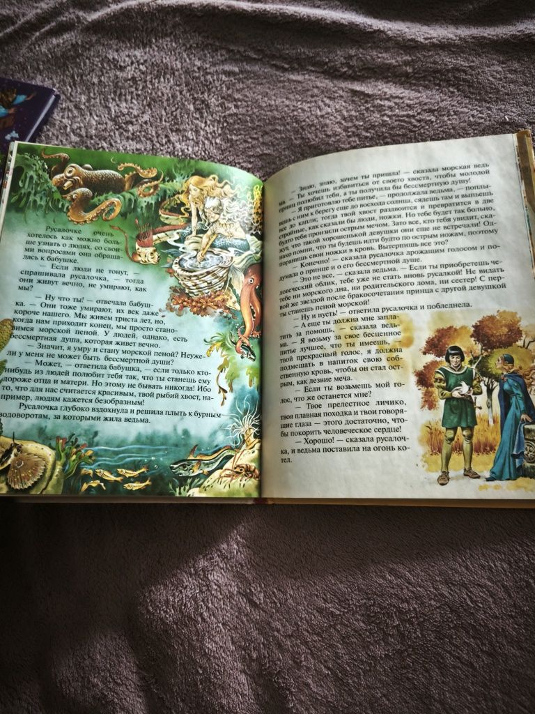 Книги детские, сказки, стихи