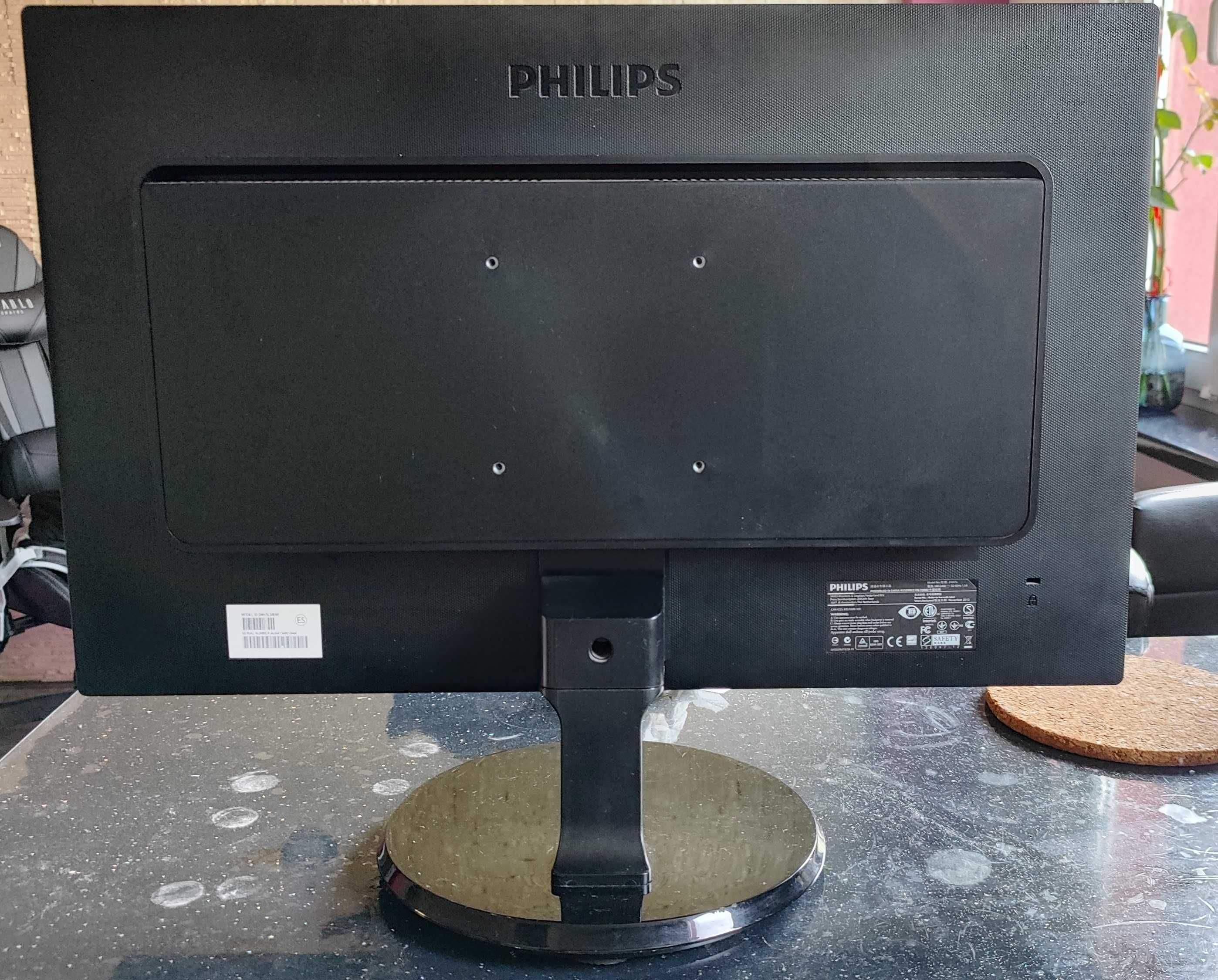 Monitor Philips 246V, 24 cale