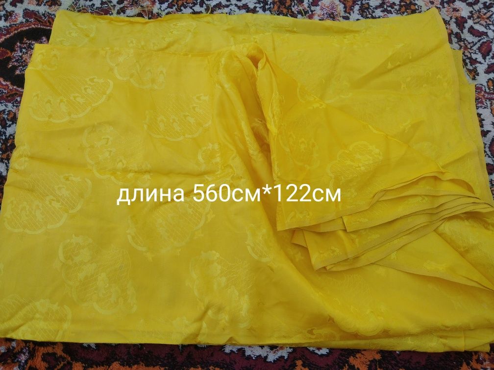 Ткань кружево времён  СССР
