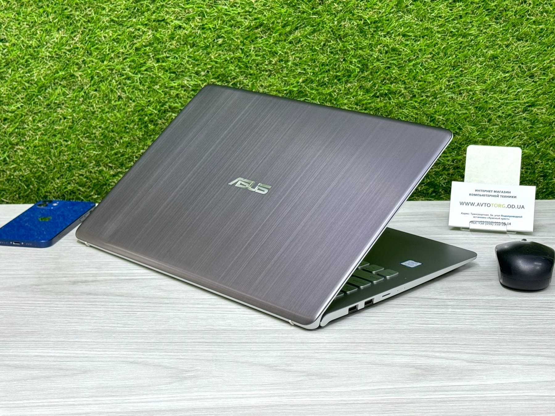 Стильний Asus Vivobook S530f / Core i5-8265u / Гарантія / Є розрочка
