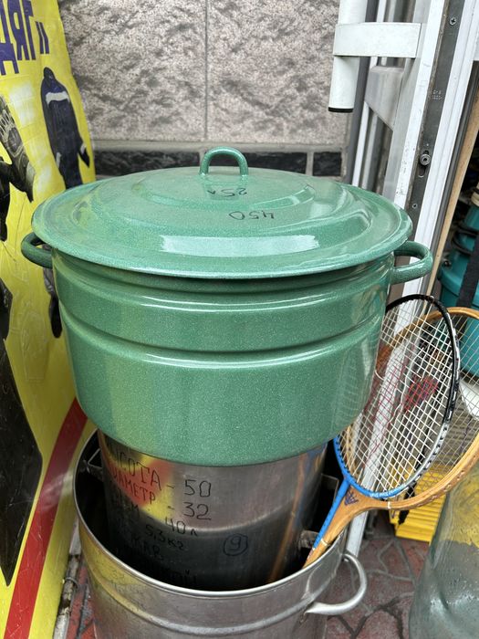 Кастрюля,казан,бидон