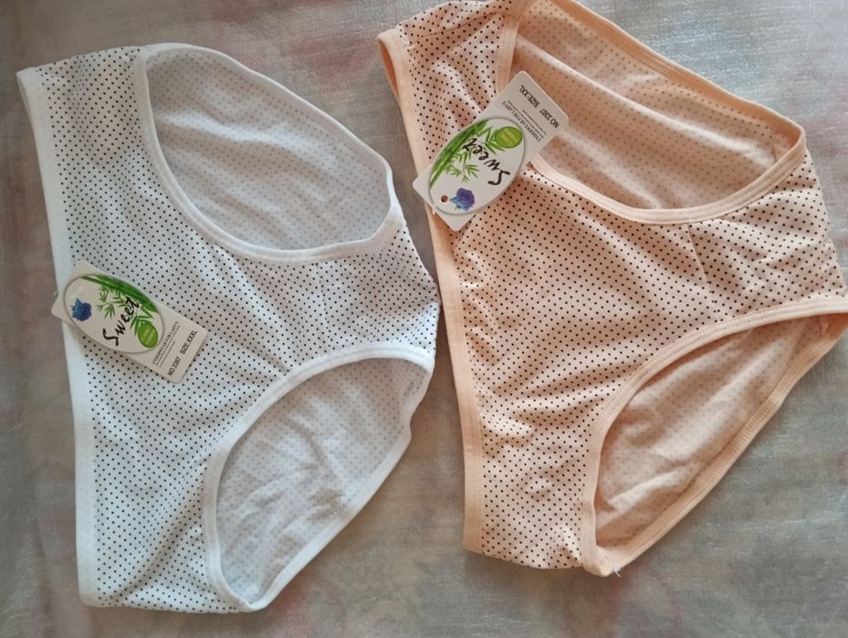 Трусы бамбук две шт