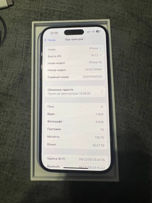 Iphone 16 на 128gb