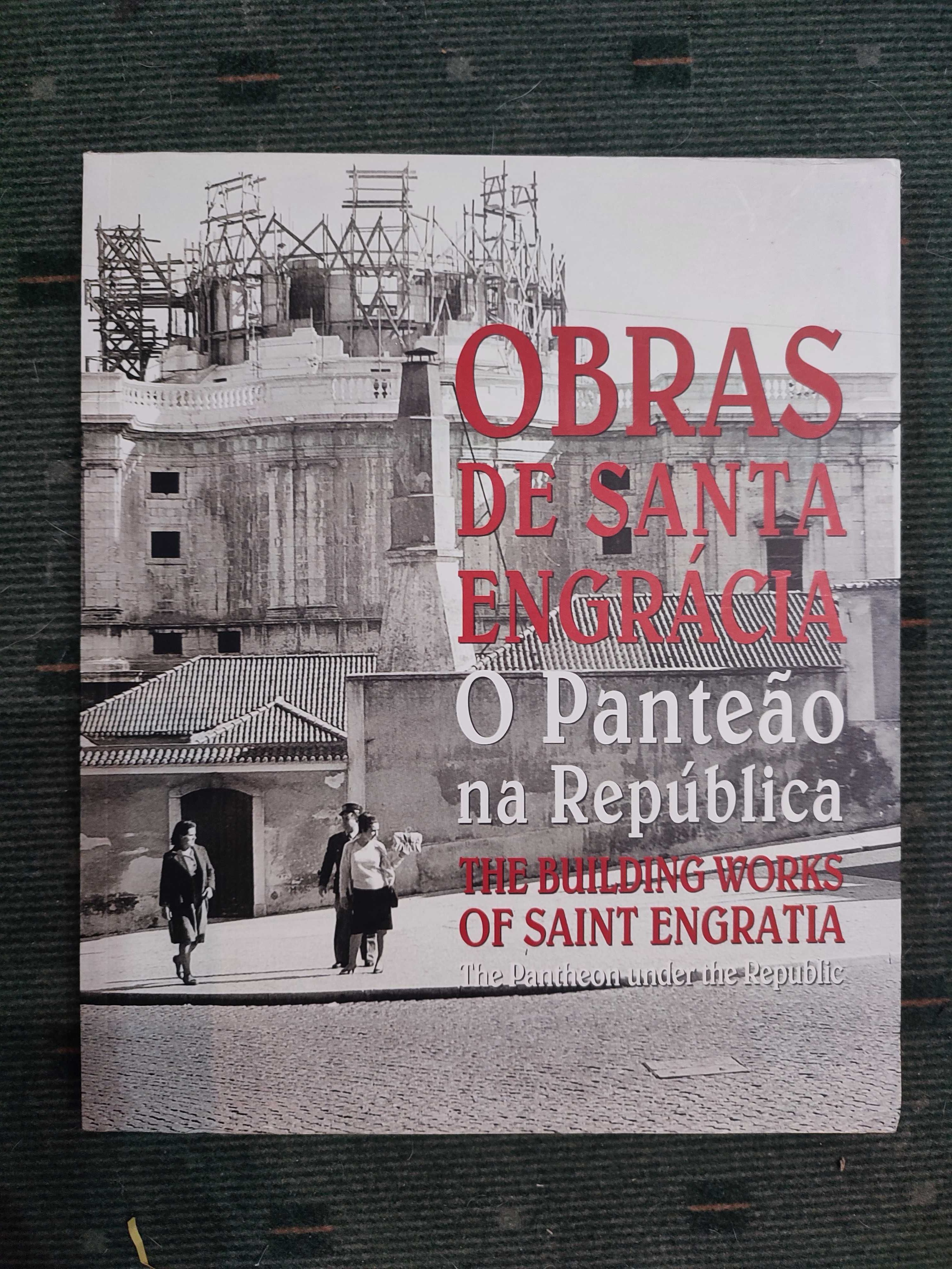 Obras de Santa Engrácia O panteão na República