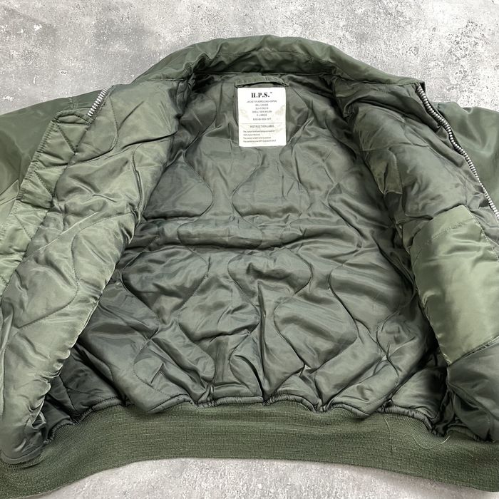 HPS CWU-1 Бомбер Куртка Хакі Розмір L/XL Boxy Fit
