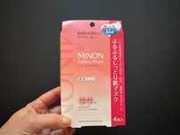 Japońskie maseczki z aminokwasami Minon Amino Moist Skin Mask – 4 szt.