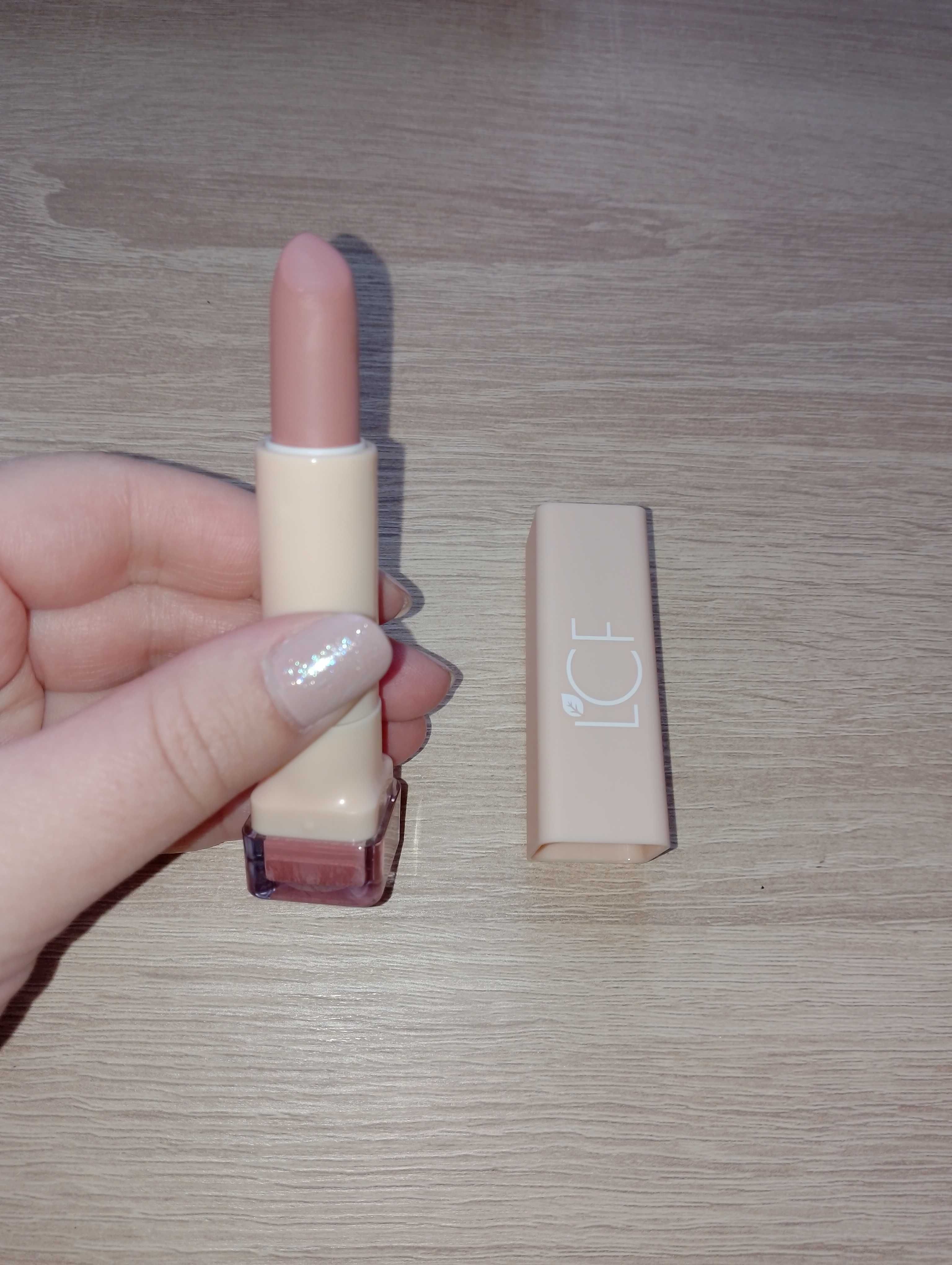 Увлажняющая помада для губ lcf nude lips тон 03, 4.1 г lcf нюдовая