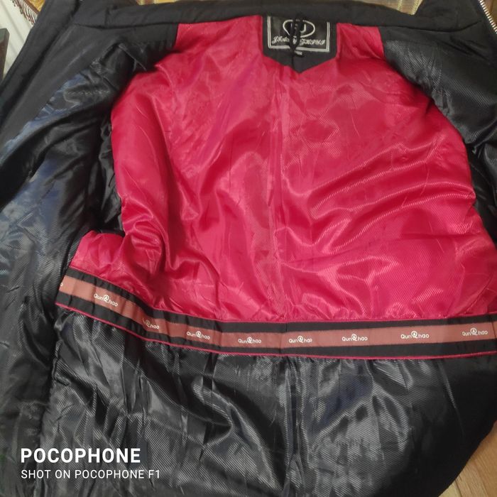 Куртка тепла зимня.