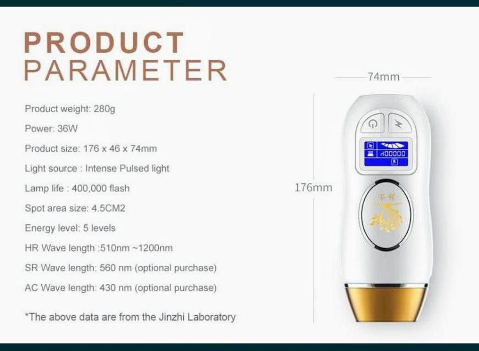 Фотоэпилятор Эпилятор лазерный. Новый.