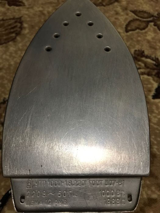 Праска рядянська