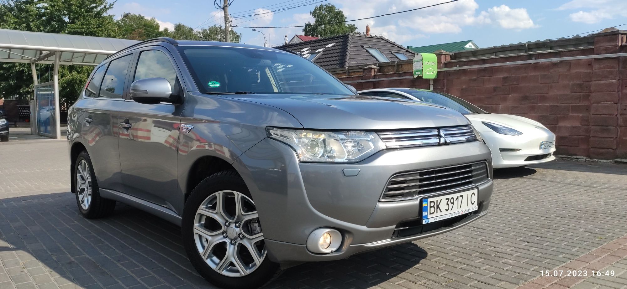 Mitsubishi Outlander PHEV