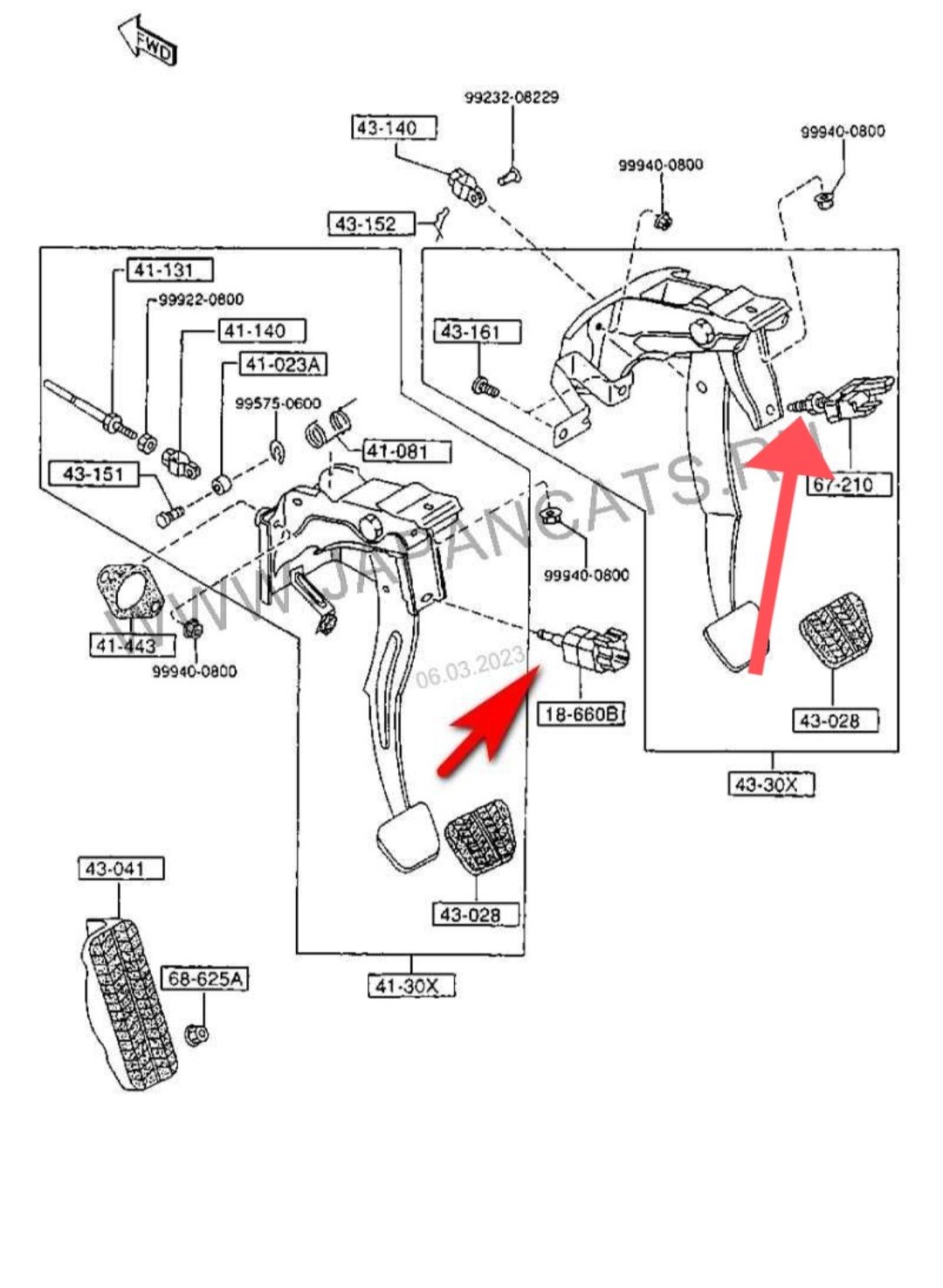 Датчик включения стоп сигнала Mazda 626 GE (1992-1997)