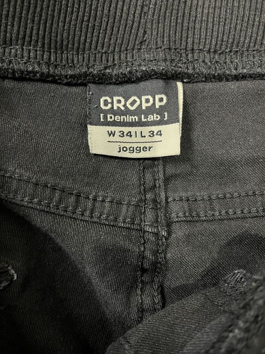Чоловічі штани Cropp