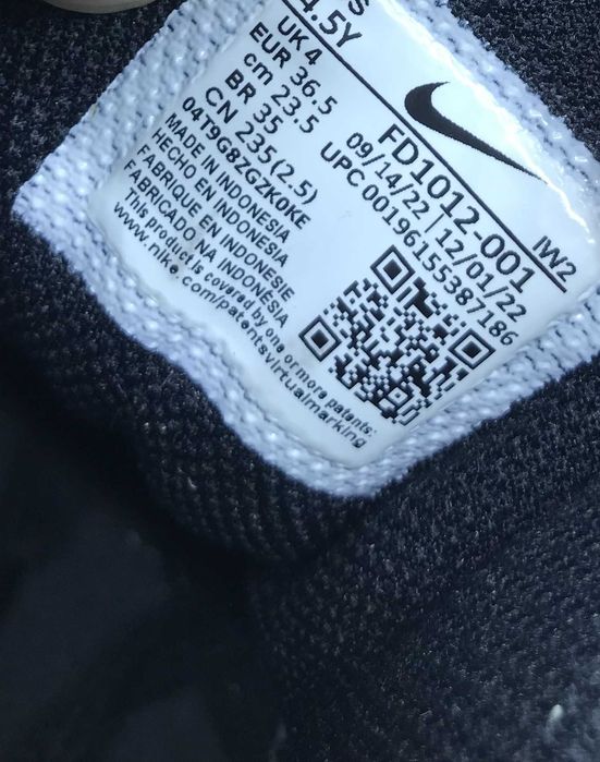 NIKE Air More Uptempo r.36,5 oryginalne buty młodzieżowe