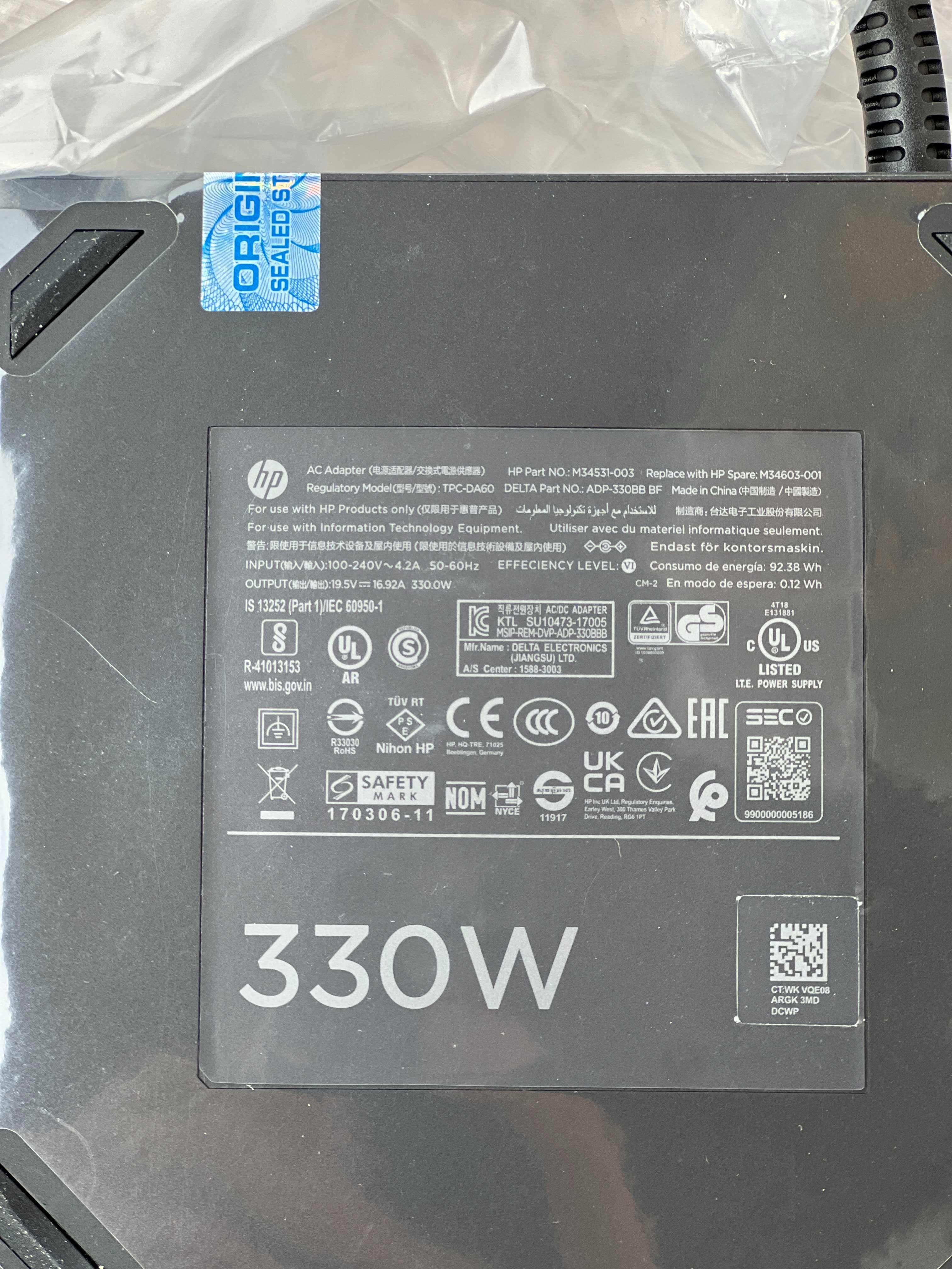 Блок живлення для ноутбуків HP Omen 17-ck1075ng 330W