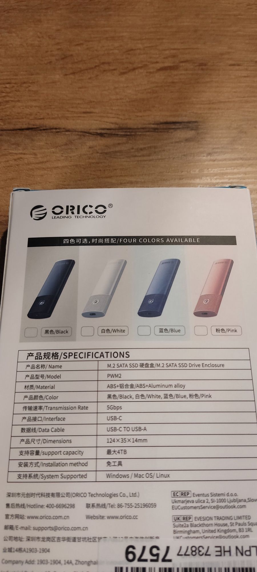 Obudowa M.2 NVME 10gbps ORICO PWM2-G2