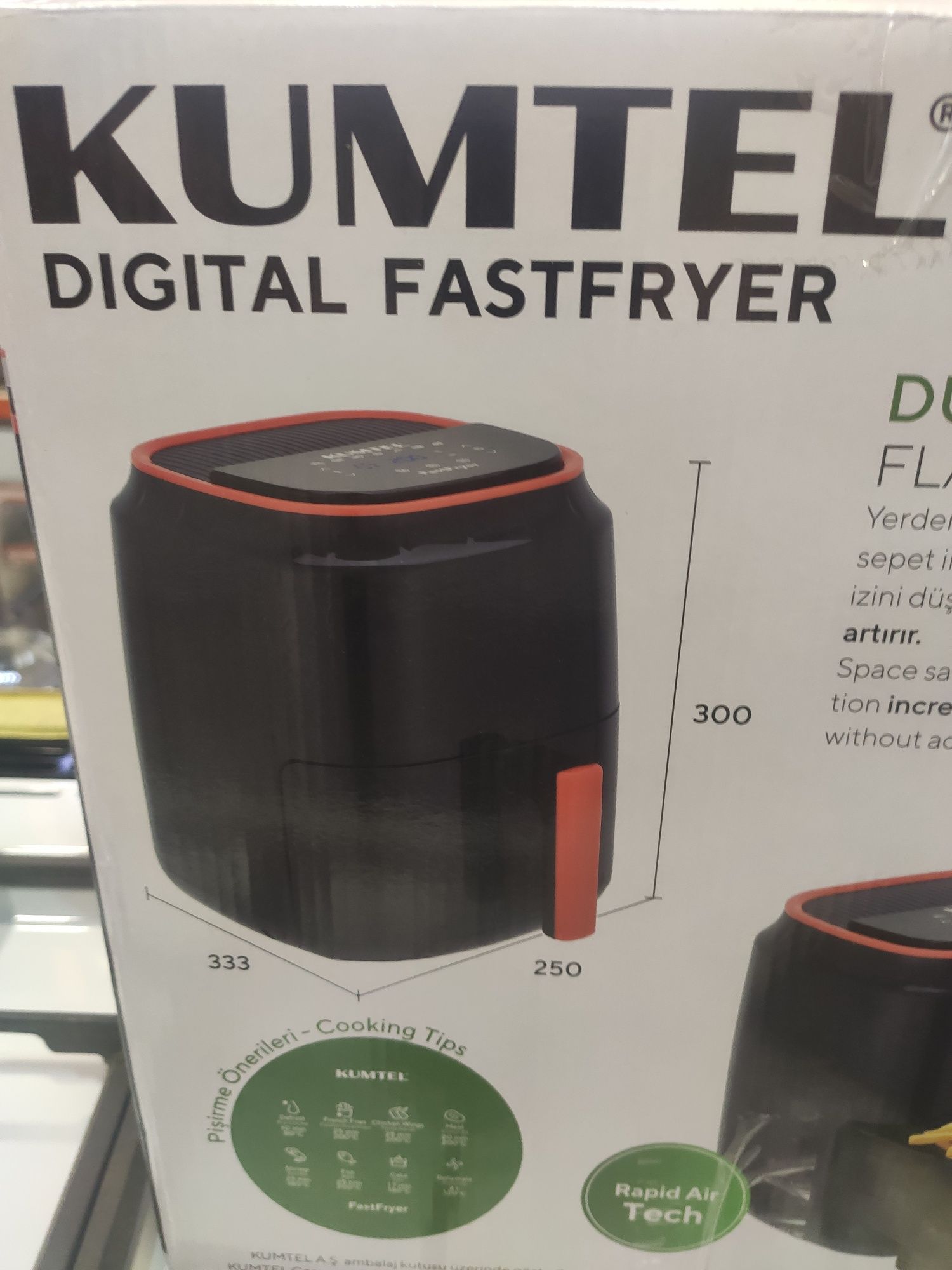 Мультипечь-Фритюрница KUMTEL HAF-07  Турция