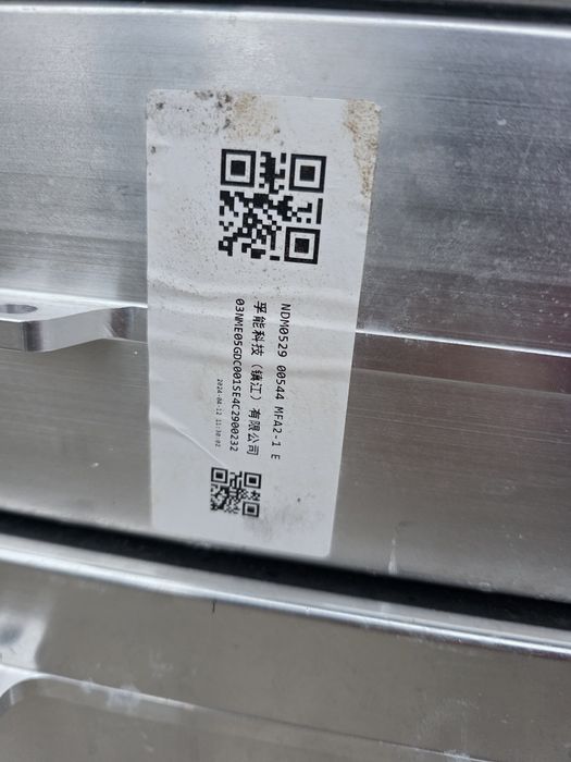 A2433405003 , A2433407902 Модуль секція акумуляторної батареї