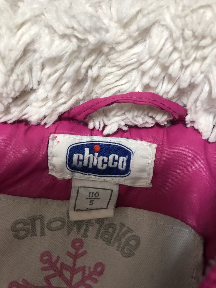 Комбинезон термо chicco