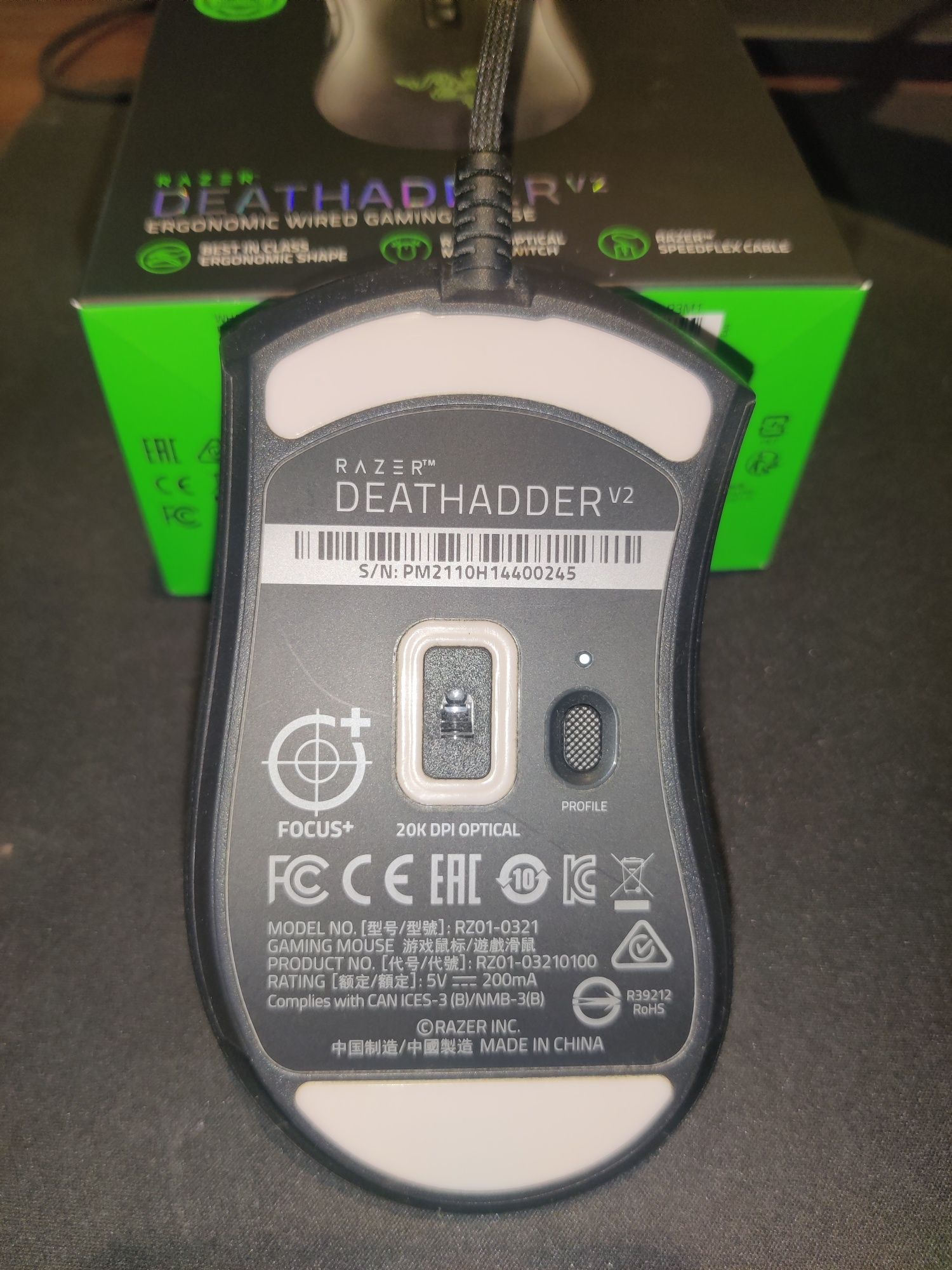Razer Deathadder V2