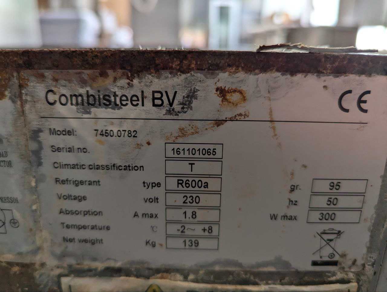 Холодильный стол COMBISTEEL 7450.0782, б/у