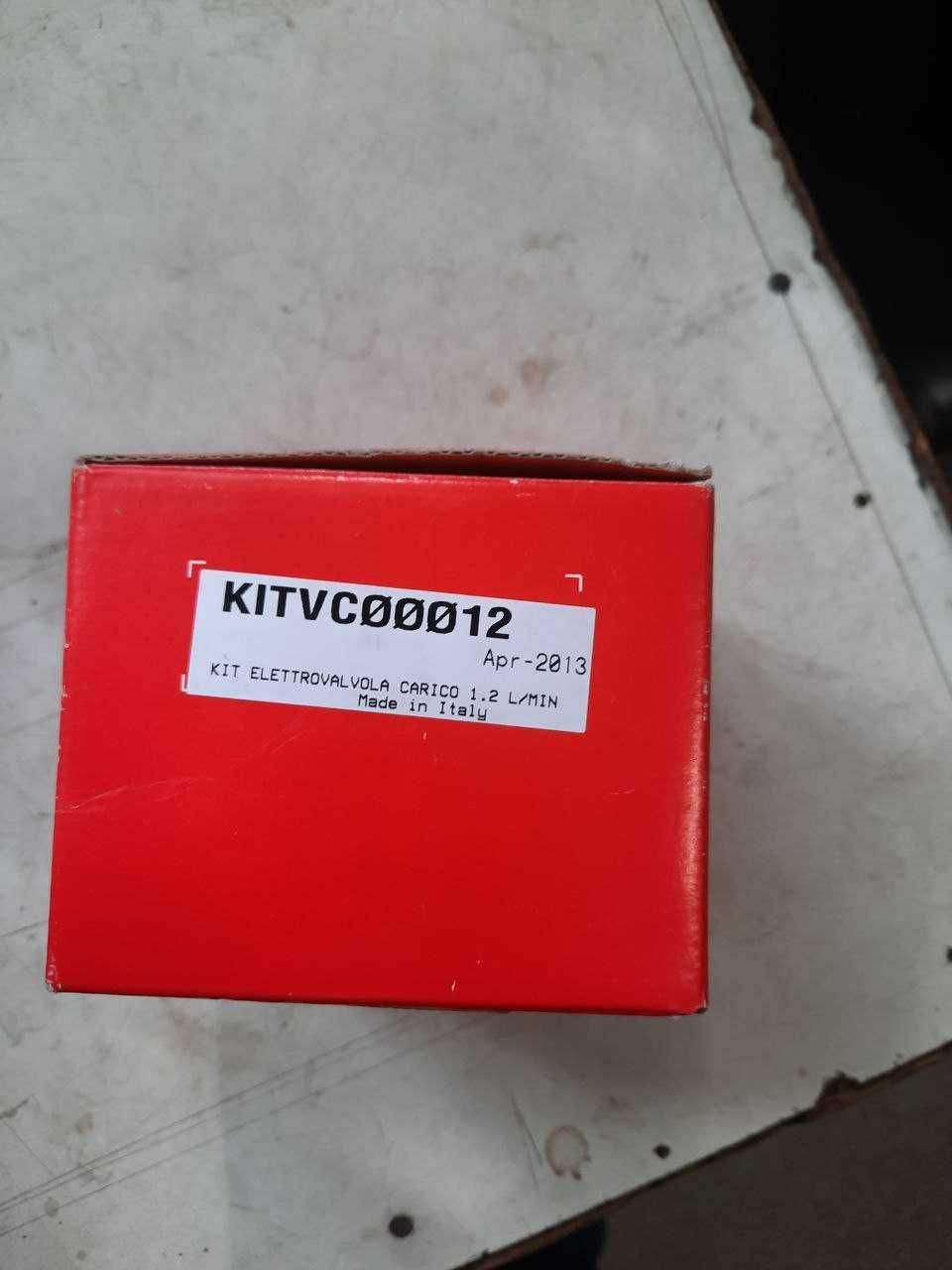 KITVC00012 Клапан CAREL