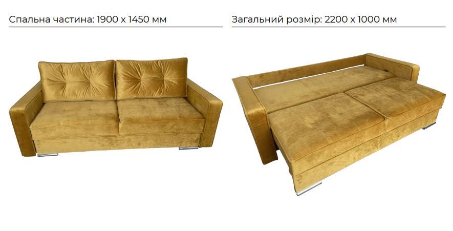 Диван Бостон,Модекс 3,Марсель,Оскар, доступні цінам ,оплата частинами
