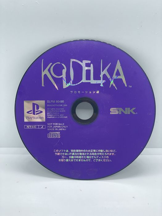 Koudelka PS1 NTSC-J (CD) PSX Po Japońsku
