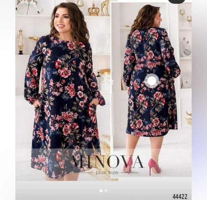 Жіноче плаття великого розміру