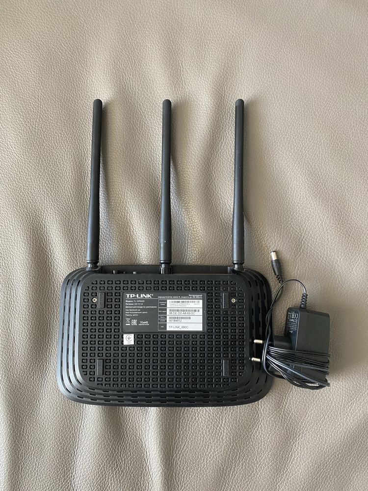 Tp-link до 450/мб с