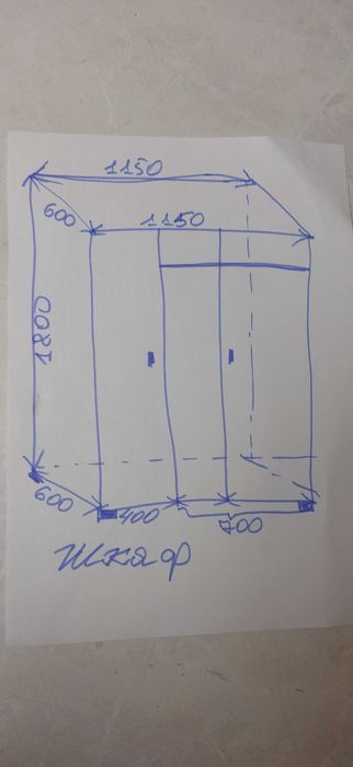 Шафа з мореного дуба, 75–85 років, 115×60×210 см — Чернігів, самовивіз