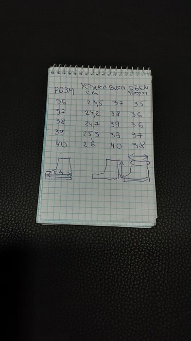 Чоботи труби шкіра в стилі GIVENCHY 3 кольори