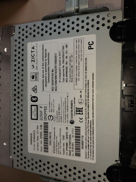 Автомагнитола  новая