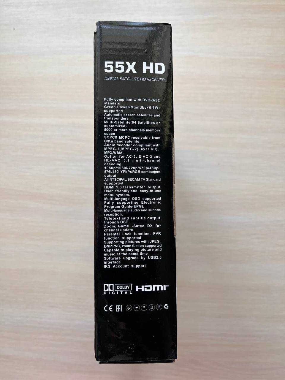 Супутниковий ресивер 55X HD