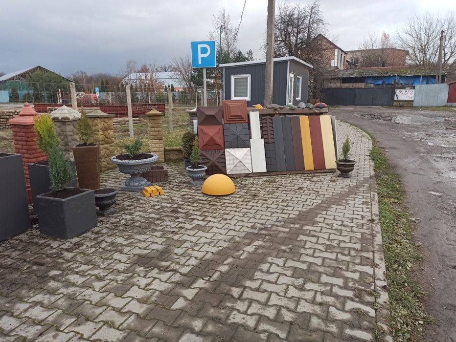 Бетонні вироби , дашки , кришки на стовпи, кашпо